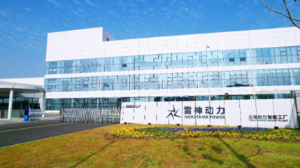 探秘全新雷神智能微米工厂 智造时代下的企业管理新范式