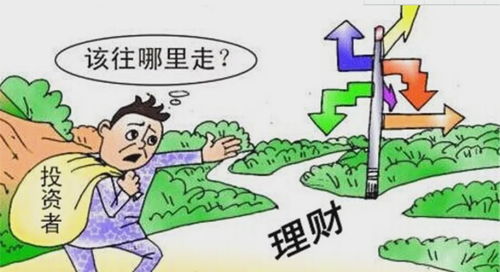 从“投资自己”到“投资机遇” 穷困时期的企业管理智慧